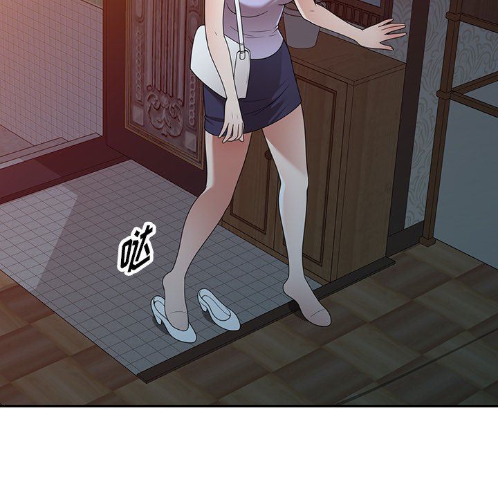 沉重的契约第18话