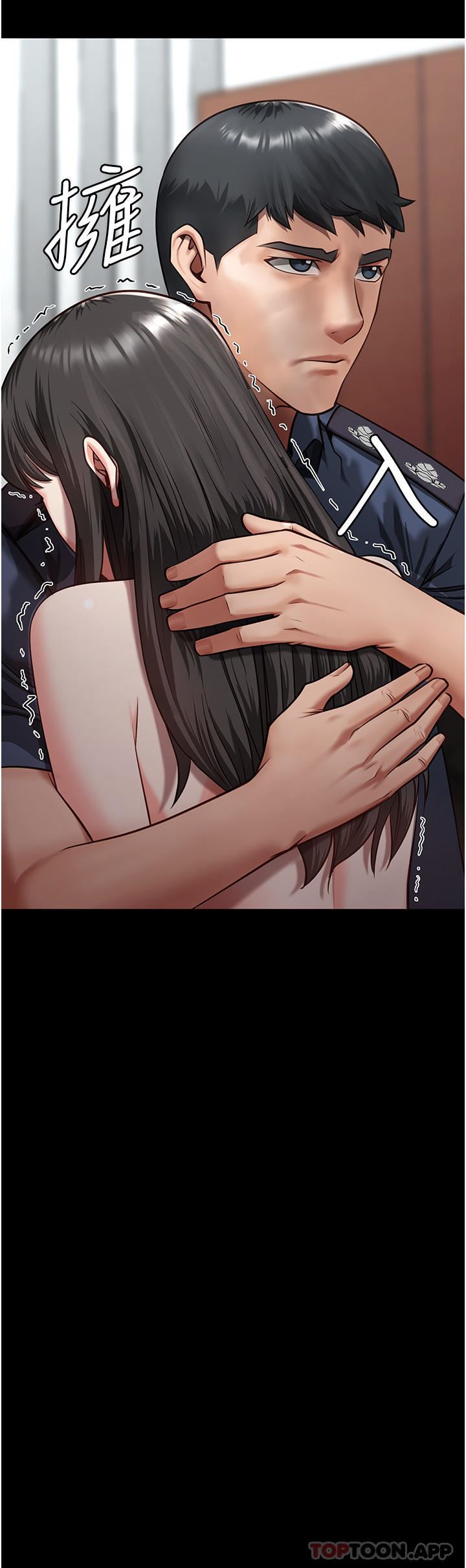 監獄女囚第9話-魔鬼科長酒後的真心話