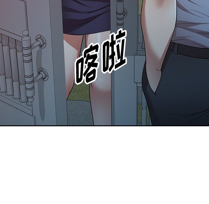 沉重的契约第18话