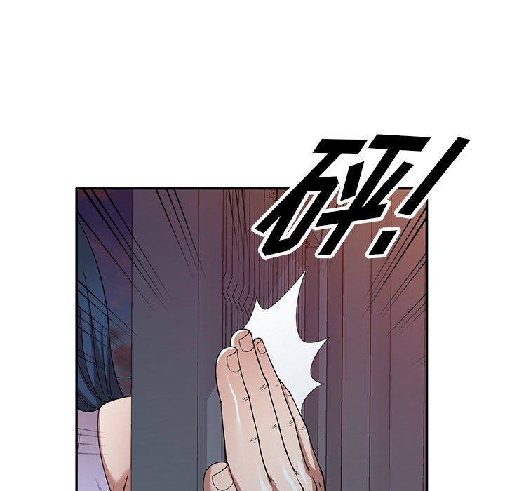 沉重的契約第18話