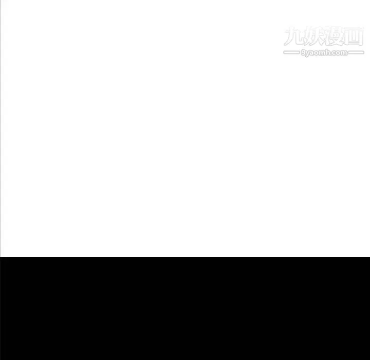 速食男女-第10话 - 图片 10