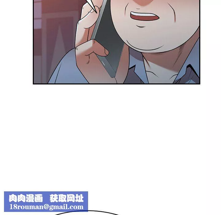 沉重的契约-第18话 - 图片 77