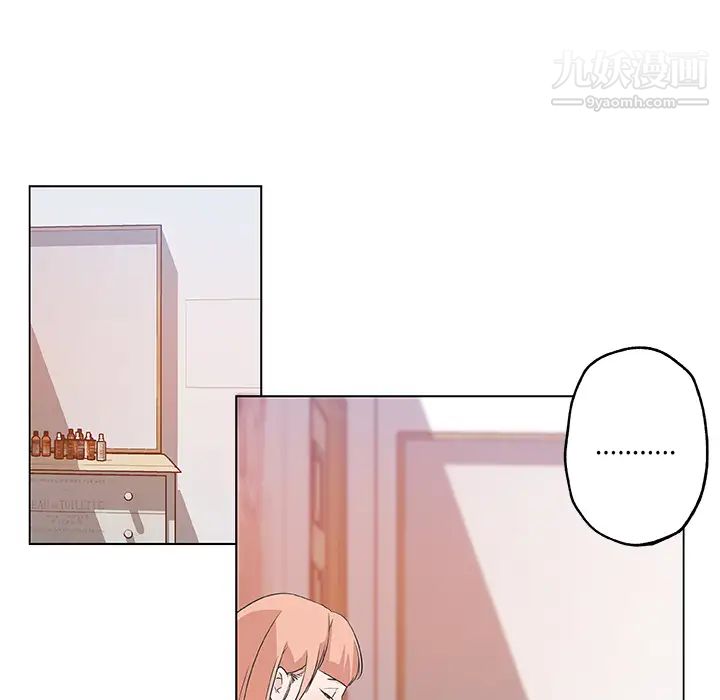 速食男女第10话