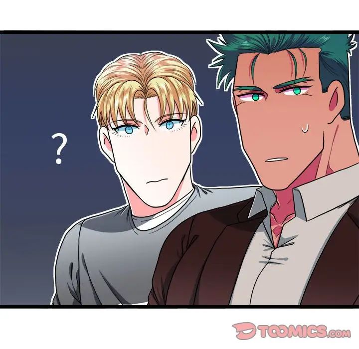 似同非同第29话