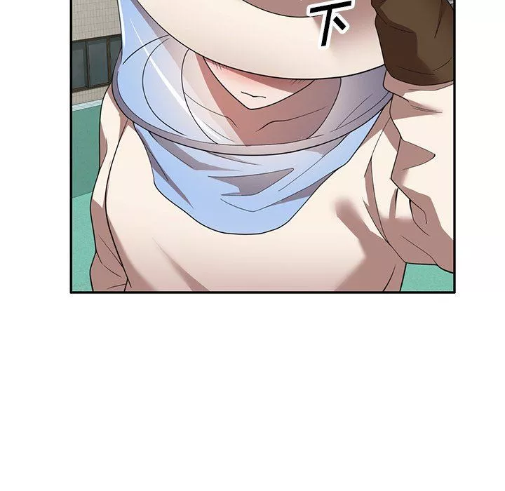 沉重的契約第19話