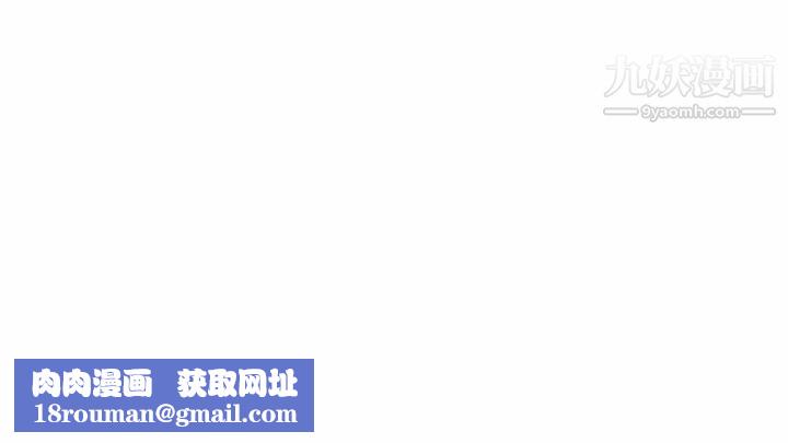 速食男女第10话