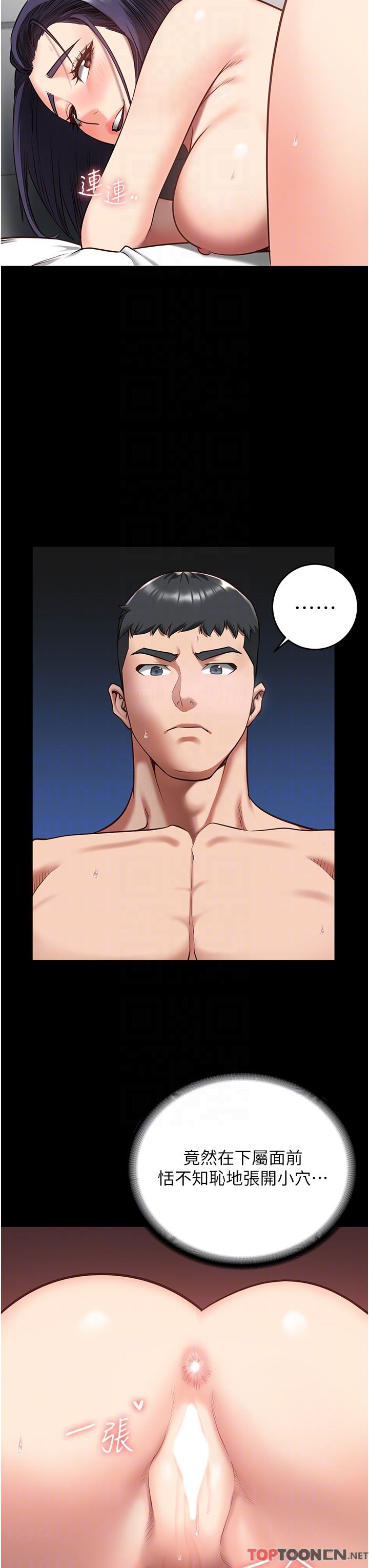 監獄女囚第11話-饑渴跪舔下屬巨根