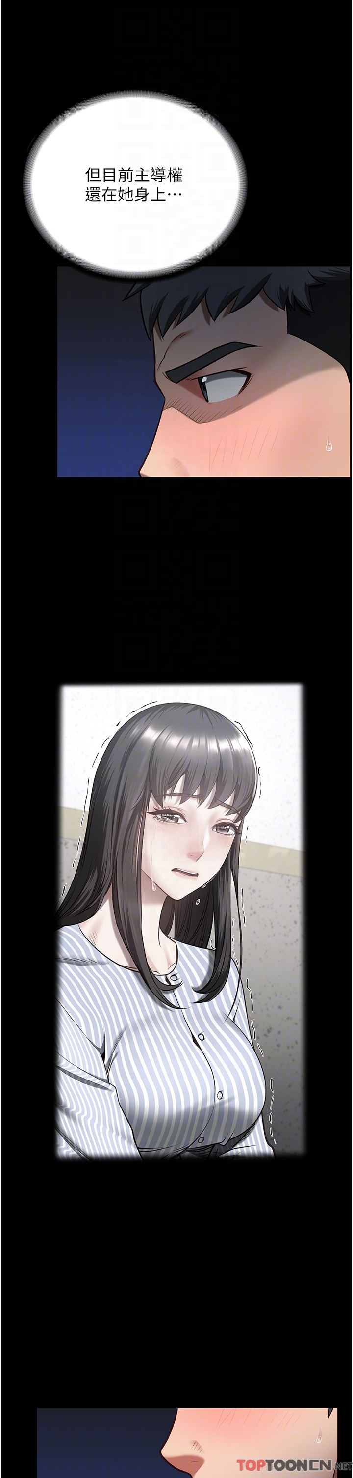 監獄女囚第11話-饑渴跪舔下屬巨根