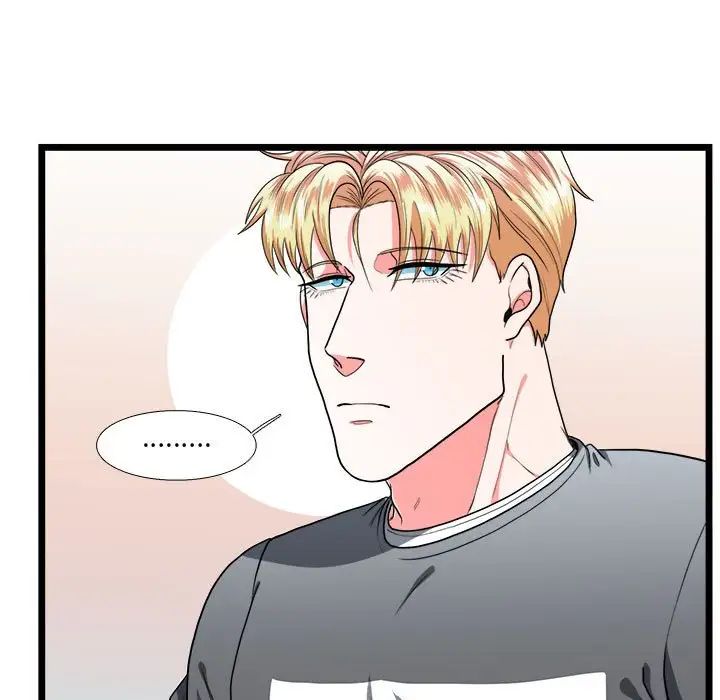 似同非同第29话