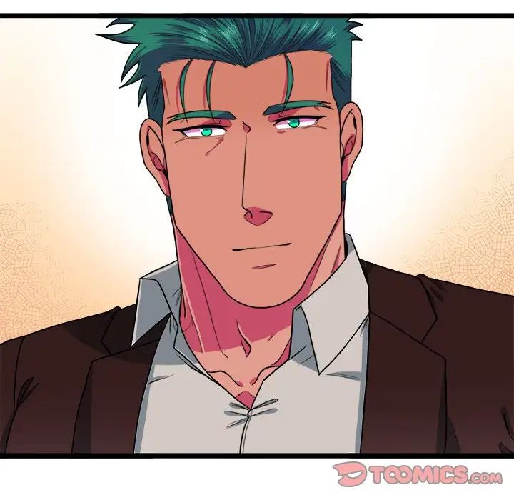 似同非同第29话