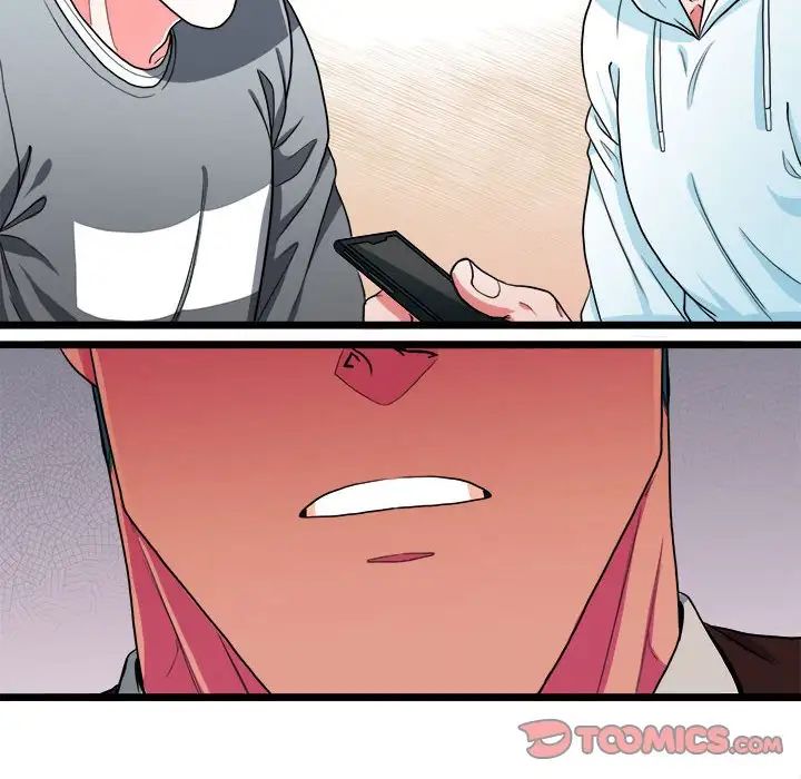 似同非同第29话