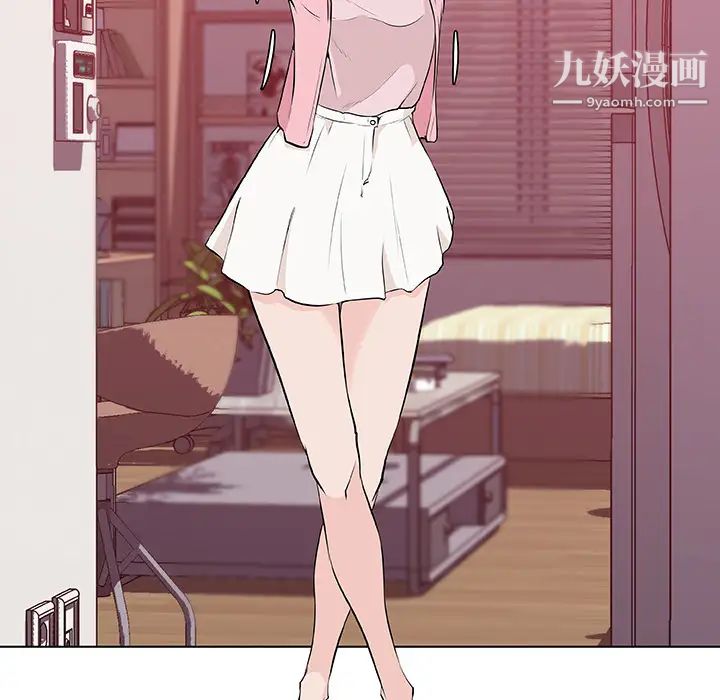 速食男女第11话