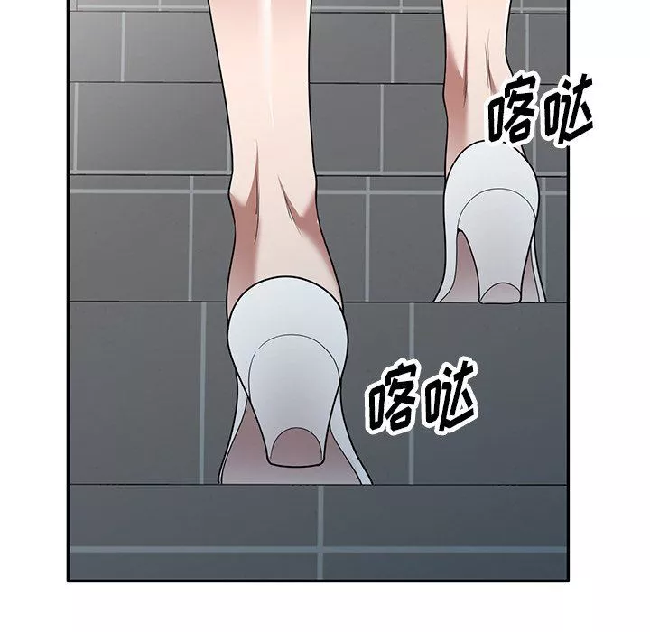 沉重的契約第19話