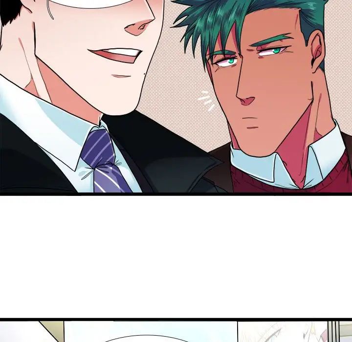 似同非同第30话最终话