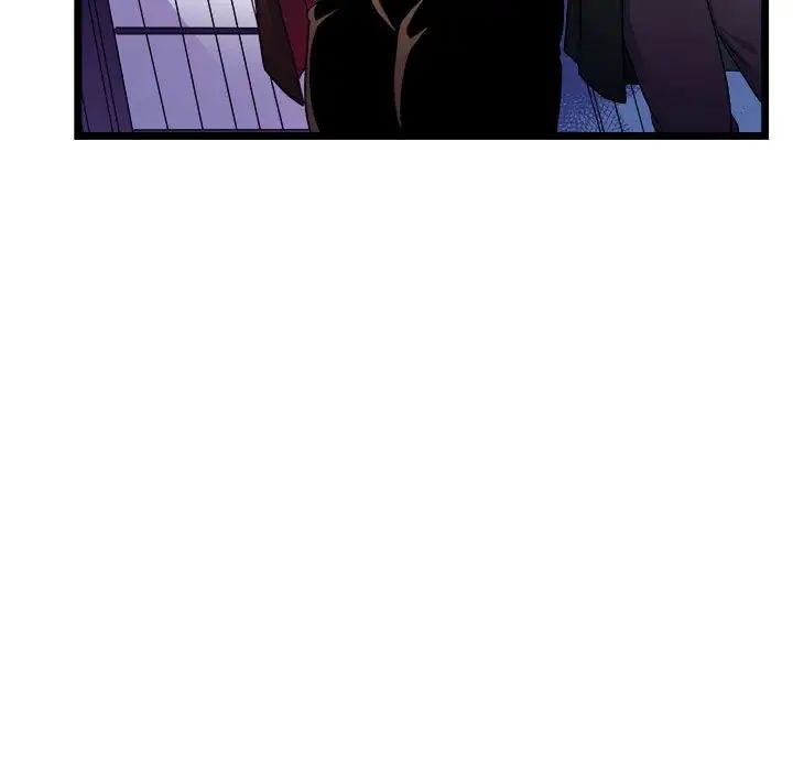 似同非同第30话最终话