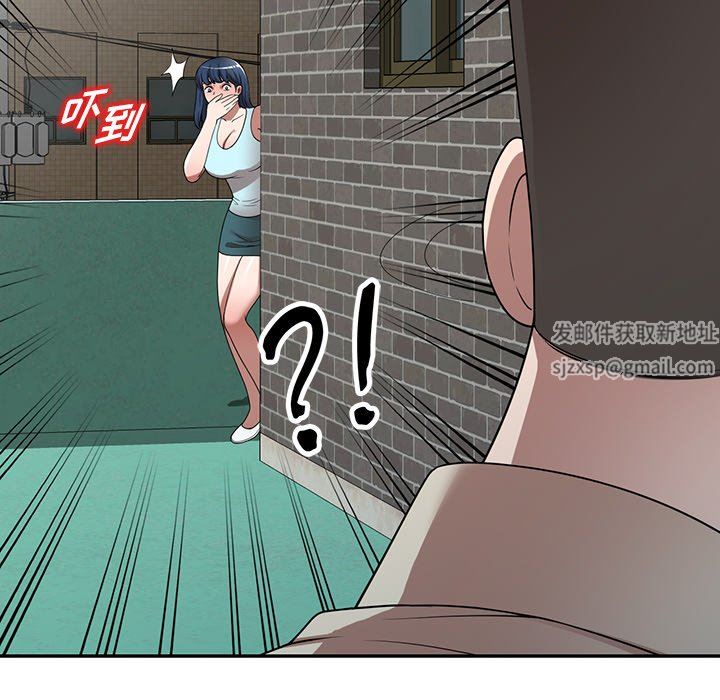 沉重的契约第19话