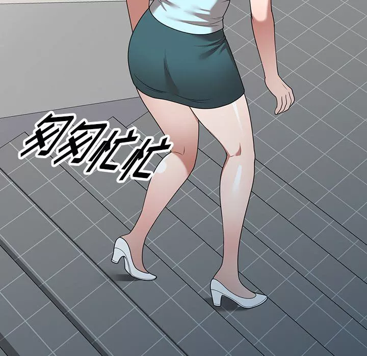 沉重的契约-第19话 - 图片 83
