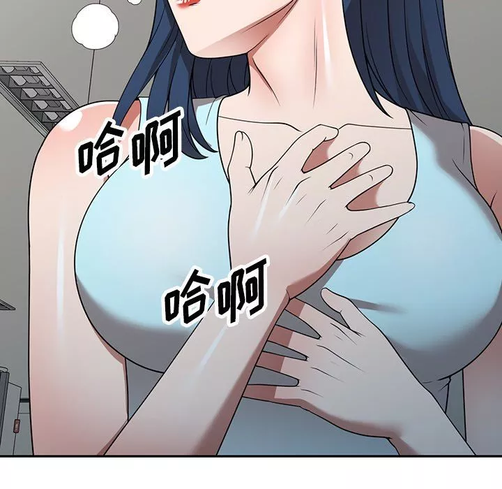沉重的契约-第19话 - 图片 94