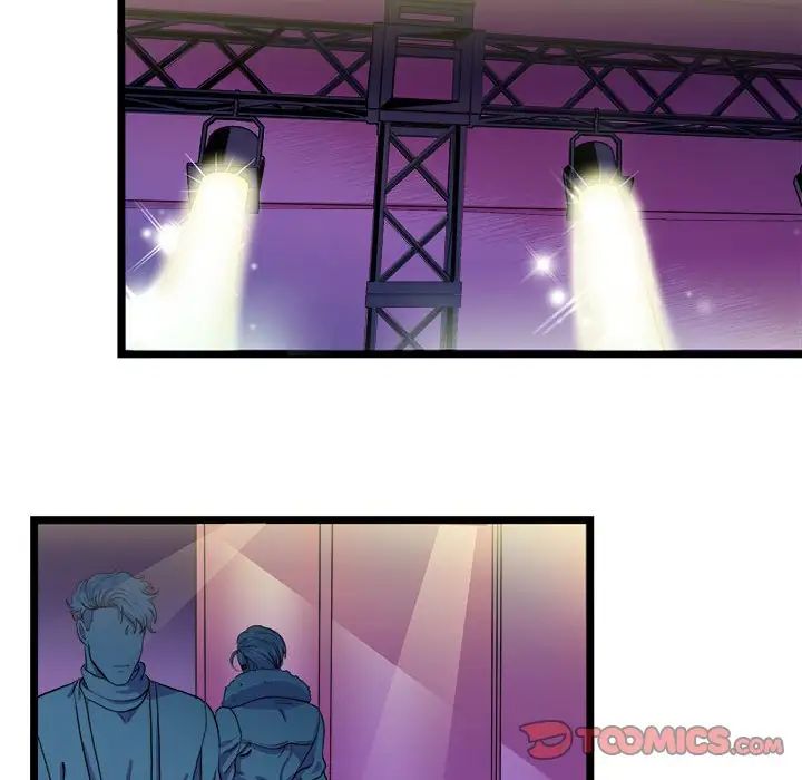 似同非同第30话最终话