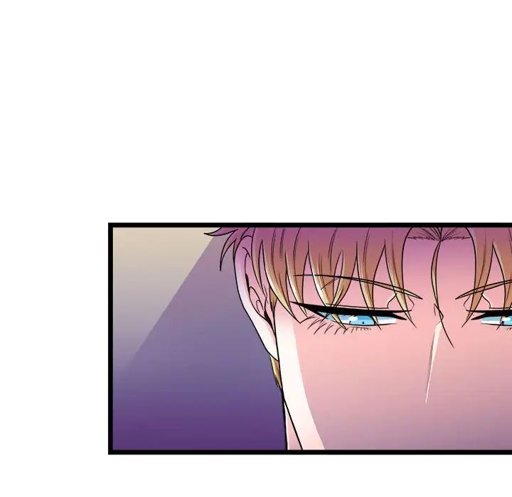 似同非同第30话最终话