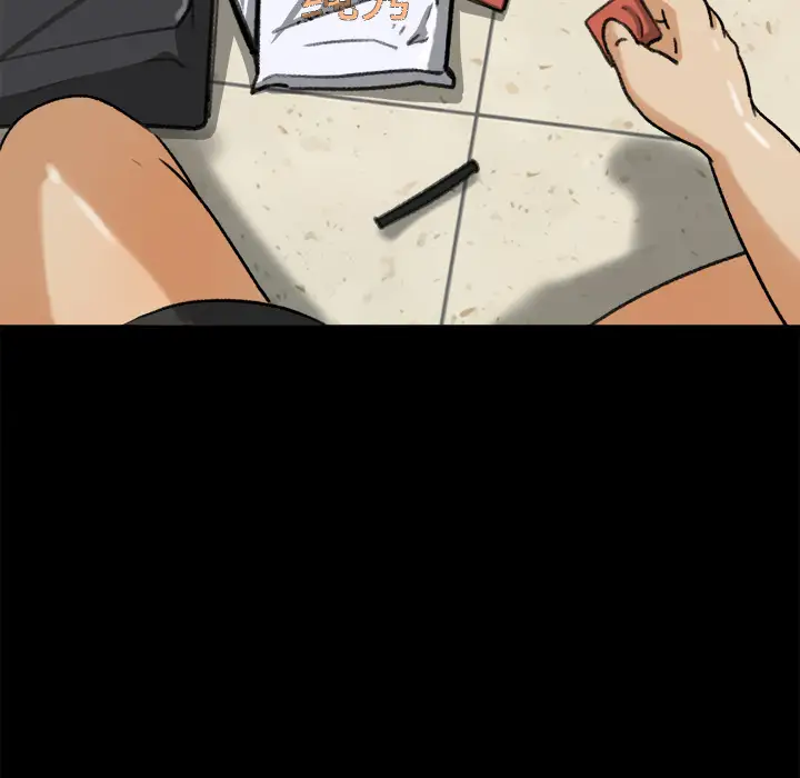 补习班绯闻第25话