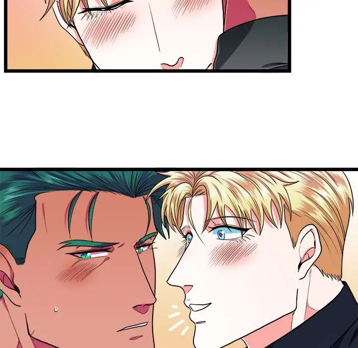 似同非同第30话最终话