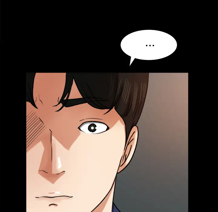 补习班绯闻第25话