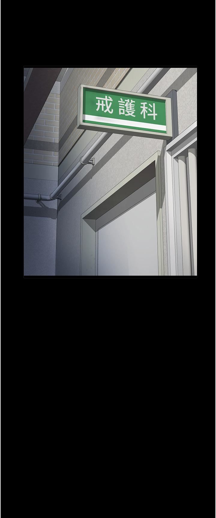 监狱女囚第13话-爽到不想放你走…