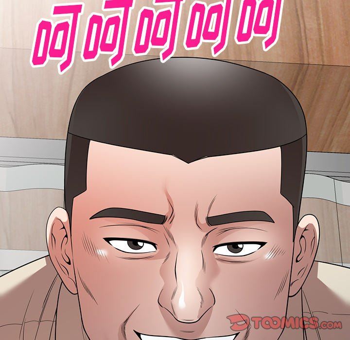 沉重的契約第19話