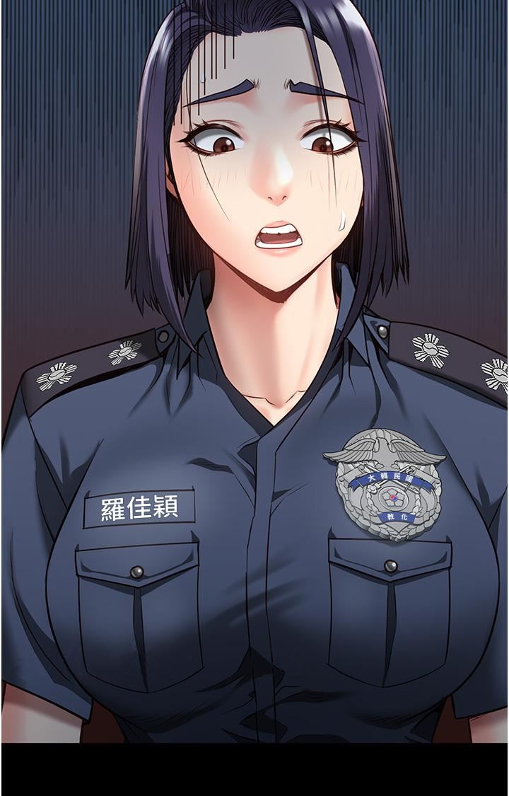 监狱女囚第13话-爽到不想放你走…