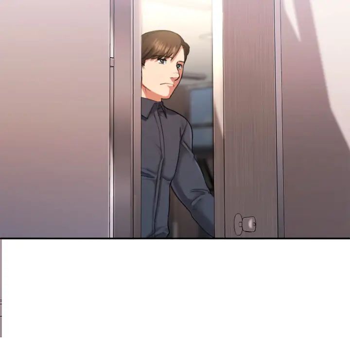 慾望食物链第1话