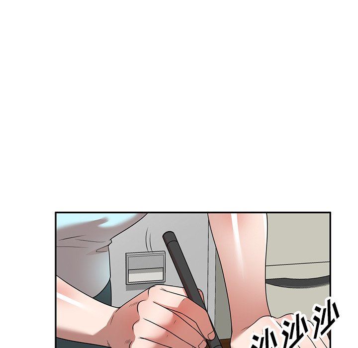 沉重的契约第20话