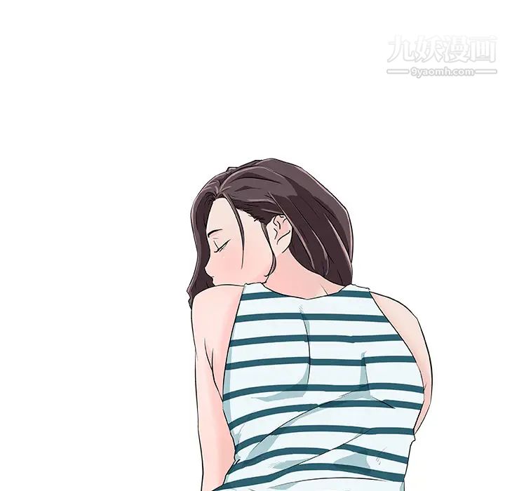 速食男女第13话