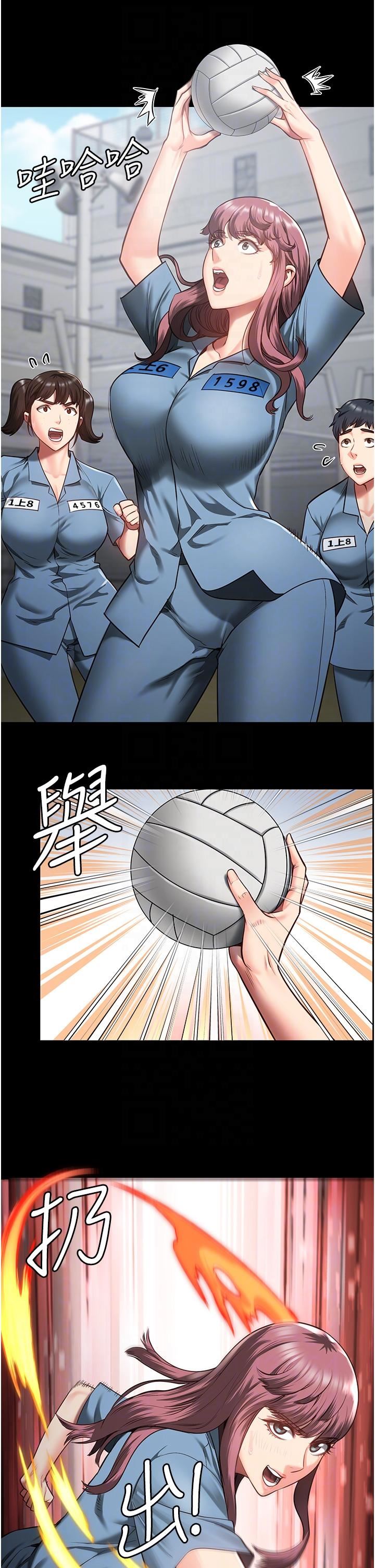 监狱女囚第15话-想再吃一次棒棒♥