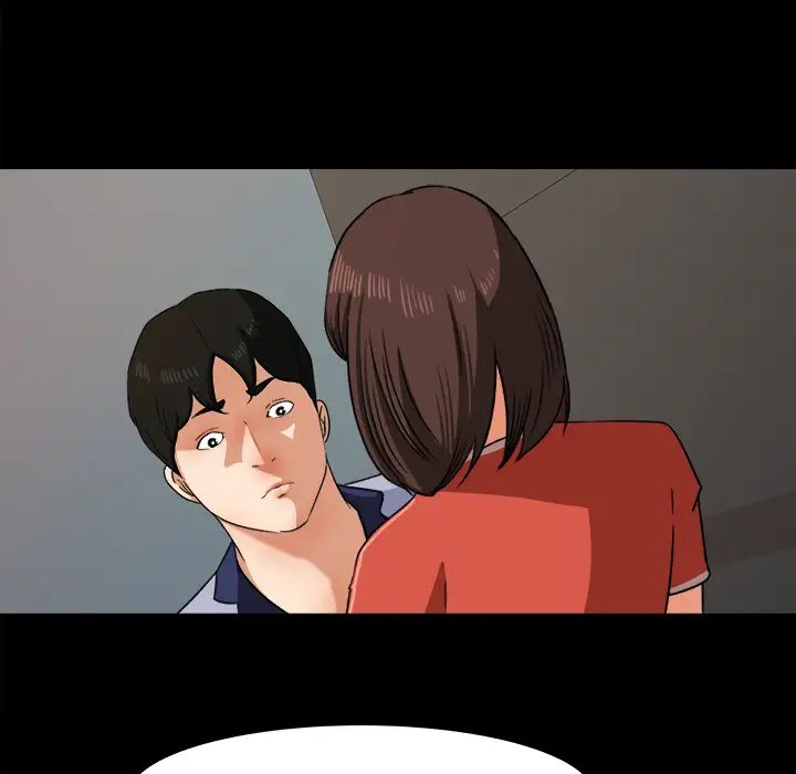 补习班绯闻第26话