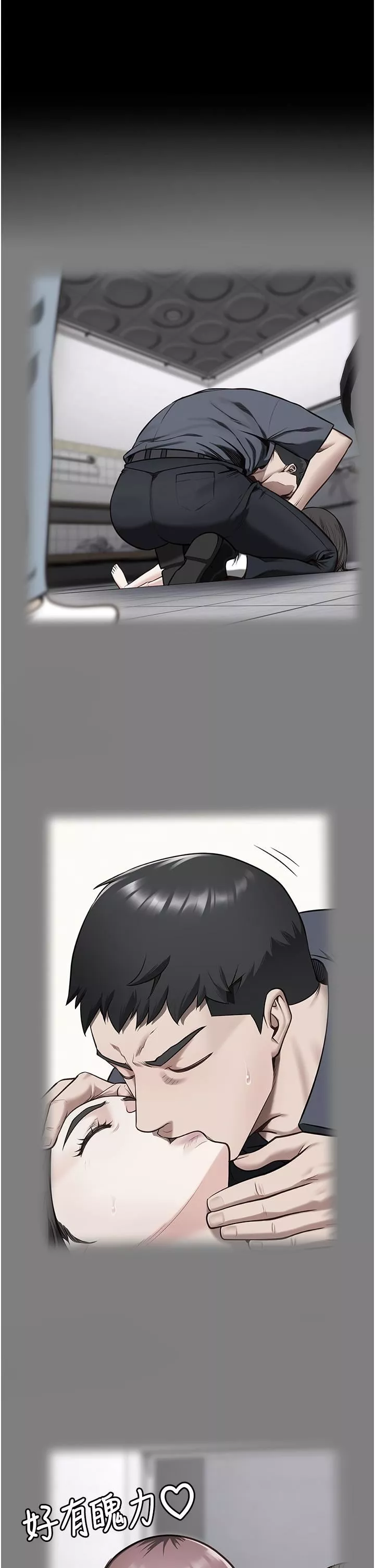 監獄女囚第15話-想再吃一次棒棒♥