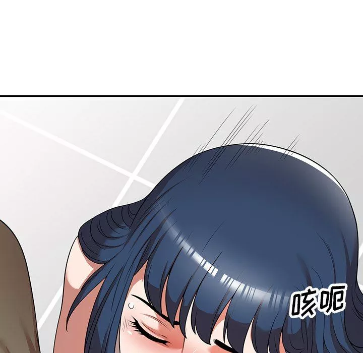 沉重的契约-第20话 - 图片 80
