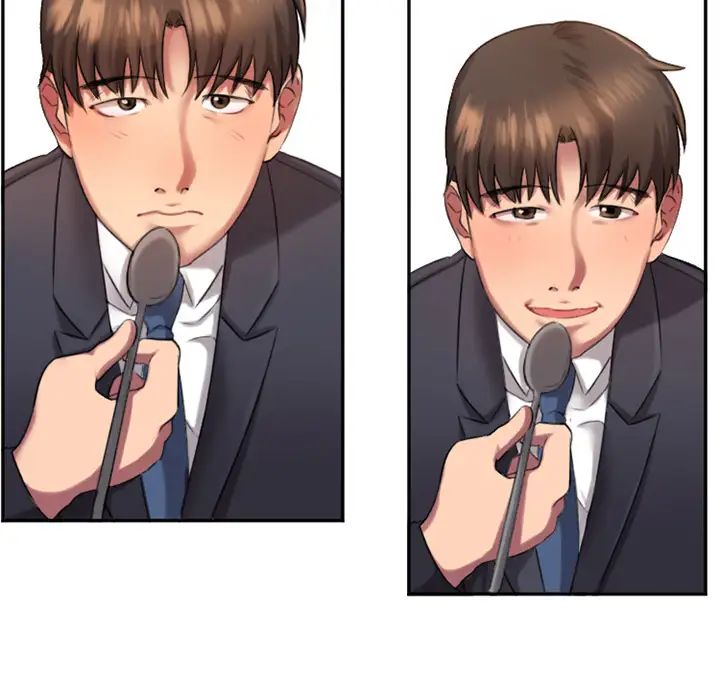 慾望食物链第1话