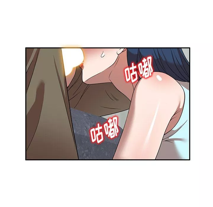 沉重的契约-第20话 - 图片 92
