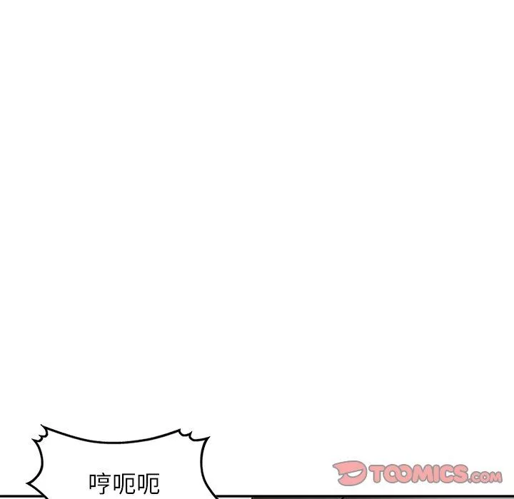 沉重的契约-第20话 - 图片 111