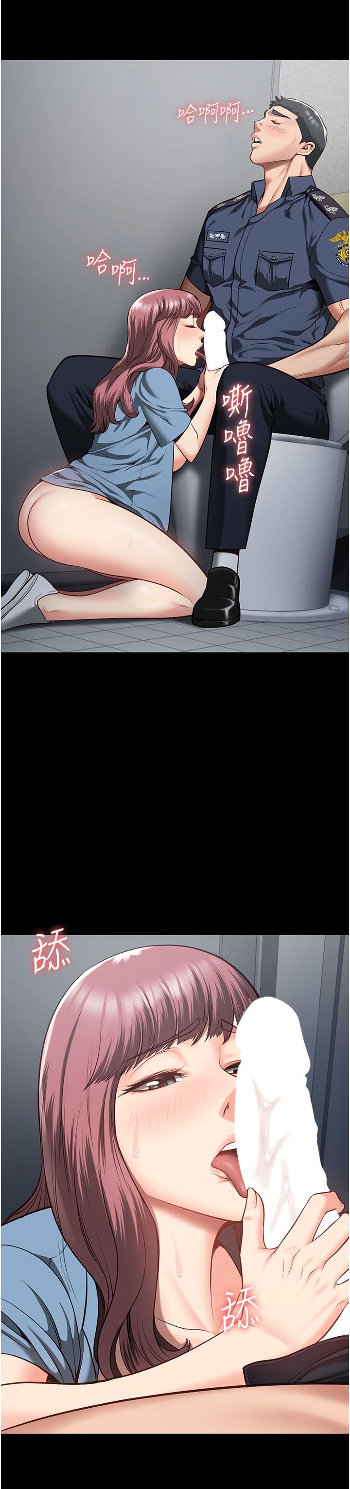 监狱女囚第16话-小穴要被捅破瞭~