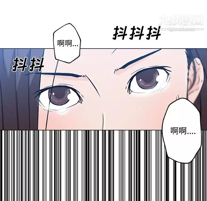 速食男女-第13话 - 图片 58