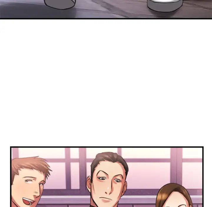 慾望食物链第1话