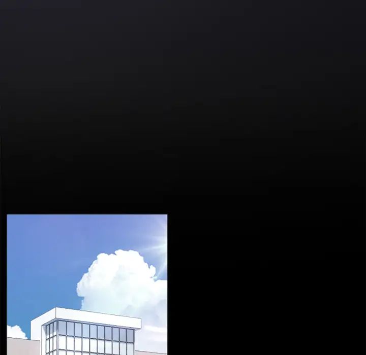 慾望食物鏈第1话