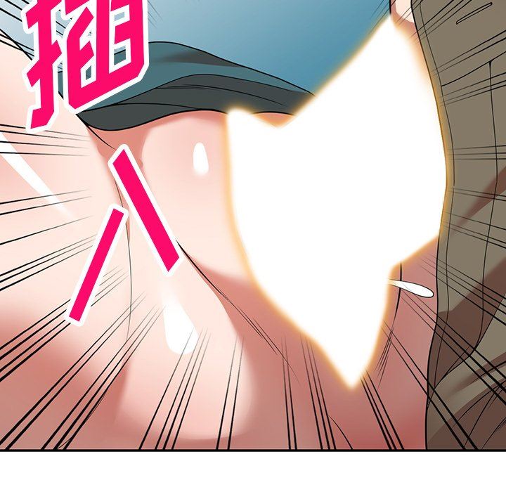 沉重的契约第20话