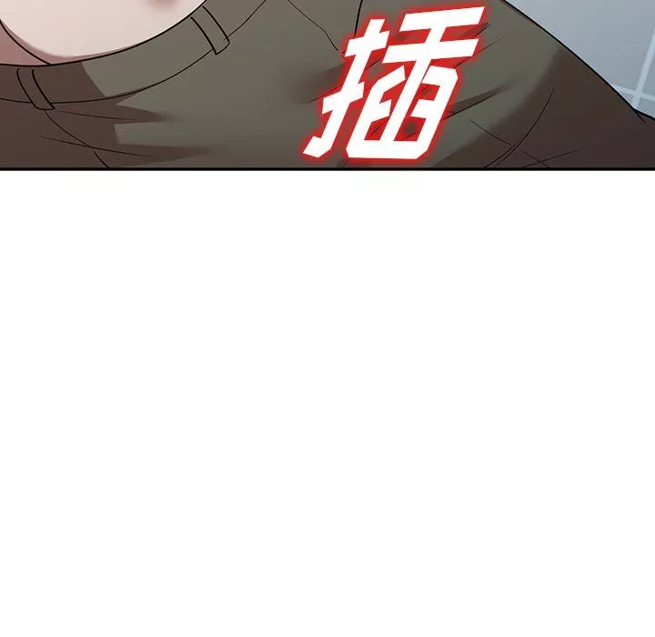 沉重的契約第20話