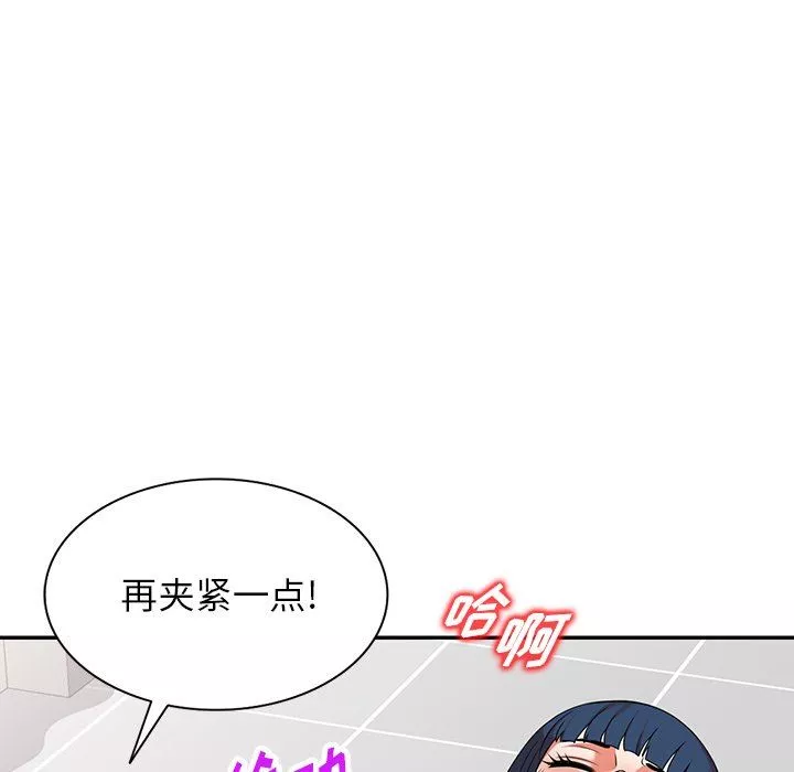 沉重的契约-第20话 - 图片 152