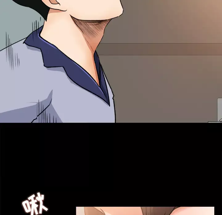 补习班绯闻第27话