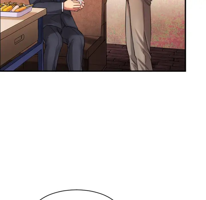 慾望食物链第1话