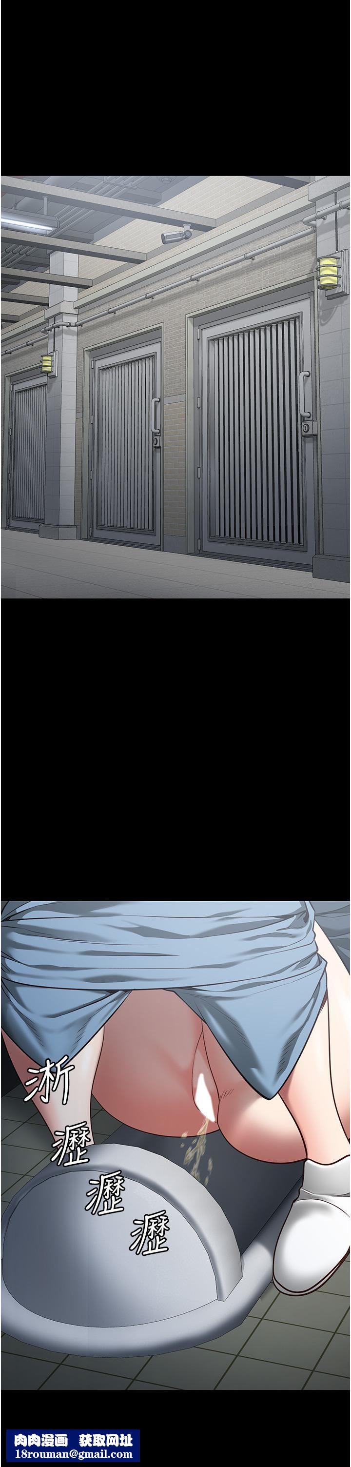 监狱女囚第17话-葛格的GG我来守护